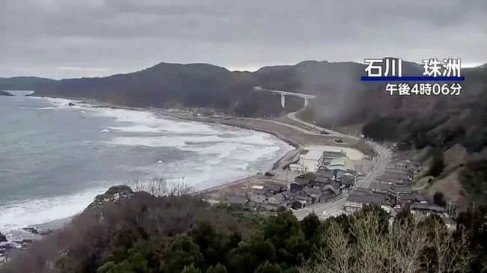 Warning Gempa Besar Terjadi di Jepang, 300.000 Orang Tewas